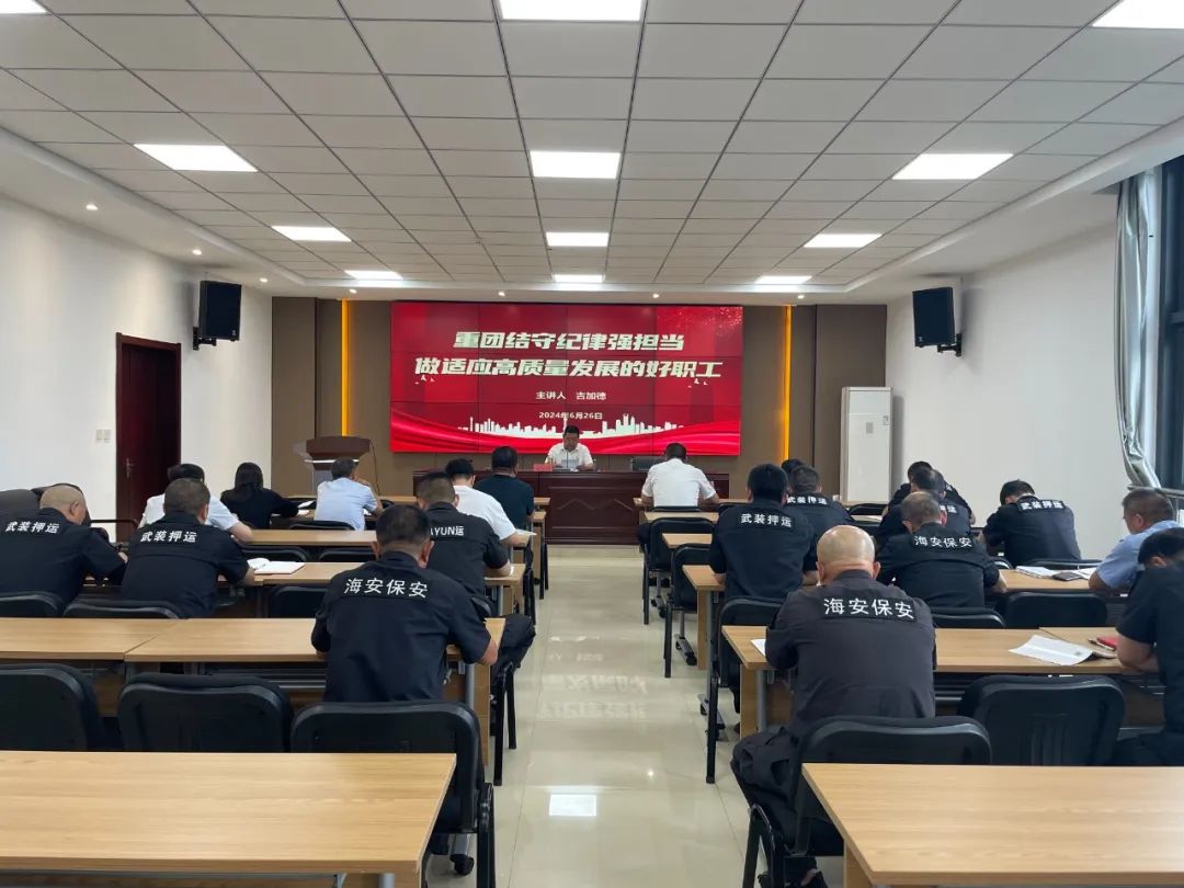 圖片關(guān)鍵詞 圖片